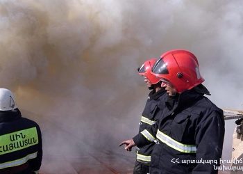 Կոտայքում չշահագործվող շինության տանիքում հրդեհ է բռնկվել