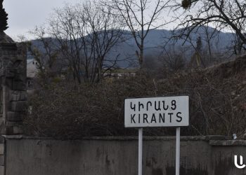 Մարզպետարանում թիթեռ են նկարում, Կիրանցում դրամահավաքով մարզաբազա և բիզնես-ինկուբատոր կստեղծեն