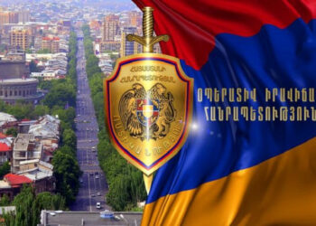 Ոստիկանության ստորաբաժանումները բացահայտել են հանցագործության 84 դեպք