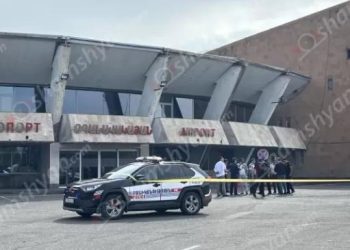 Ահազանգ է ստացվել, որ «Շիրակ» օդանավակայանում ռումբ է դրված․ shamshyan