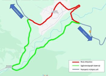 Team Telecom–ի խնդիրը Տավուշի մարզից է