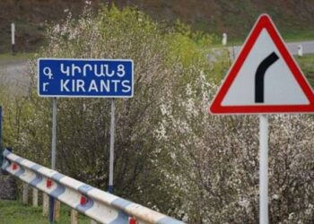 Ադրբեջանցիները հնձել են Կիրանցի բնակիչների արտերը