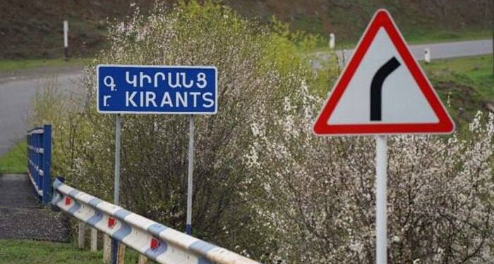 Ադրբեջանցիները հնձել են Կիրանցի բնակիչների արտերը