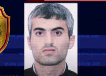 Հետախուզվում է Արամ Եղոյանը