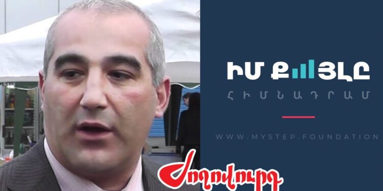 «Սարգիս Կարոլինա» ընկերության հիմնադիրը 10 մլն դրամի նվիրատվություն է արել Աննա Հակոբյանի հիմնադրամին. «Ժողովուրդ»