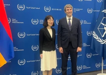 Արդարադատության նախարարը և Միջազգային քրեական դատարանի նախագահը քննարկել են համագործակցության ընդլայնման հնարավորությունը