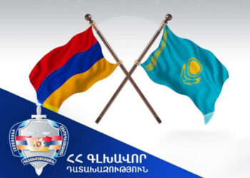 Ղազախստանը բավարարել է ՀՀ դատախազության միջնորդությունը. զինծառայությունից խուսափած անձը հանձնվել է ՀՀ-ին