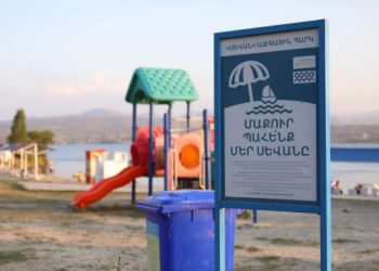 «Մի՛ վնասեք հանրային լողափերի գույքը». մեկնարկել է լողափնյա հանգստի սեզոնը