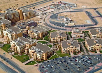 Արհեստական ակադեմիական քաղաքը կլինի քաղաք՝ առանց ուսանողների. կրթությունը դանդաղ անկում է ապրում. «Ժողովուրդ»