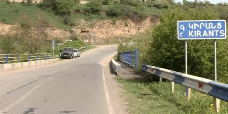 Կառավարությունը գաղտնի որոշմամբ է սահմանել կիրանցիներին պարտադրված՝ գույքից հրաժարվելու դիմումները