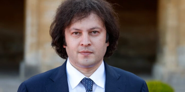 «Եթե հաղթի Թրամփը, Ուկրաինայում պատերազմն ավելի արագ կավարտվի». Կոբախիձե