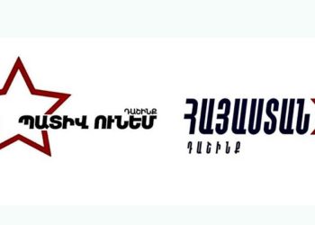 «Ով ով գոնե դու` Էդմոն սուս». Արմեն Գրիգորյանն ընդդիմության մանդատները վայր դնելու մասին