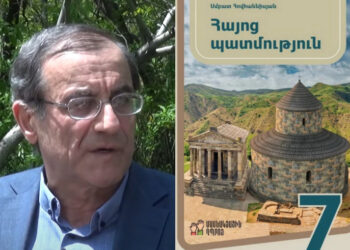 Ի՞նչ են հասկանում Հայաստանի պատմություն ասելով, այսօրվա խղճուկ սահմաններով Հայաստա՞նը նկատի ունեն, արտաքին ուժերի պատվեր է. Հովիկ Գրիգորյանը՝ առարկան «Հայաստանի պատմություն» անվանելու մասին