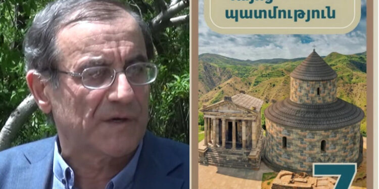 Ի՞նչ են հասկանում Հայաստանի պատմություն ասելով, այսօրվա խղճուկ սահմաններով Հայաստա՞նը նկատի ունեն, արտաքին ուժերի պատվեր է. Հովիկ Գրիգորյանը՝ առարկան «Հայաստանի պատմություն» անվանելու մասին