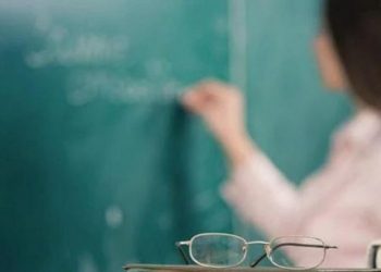 Նոր ձևաչափով հերթական ատեստավորմանը հայտագրվել Է շուրջ 5495 ուսուցիչ