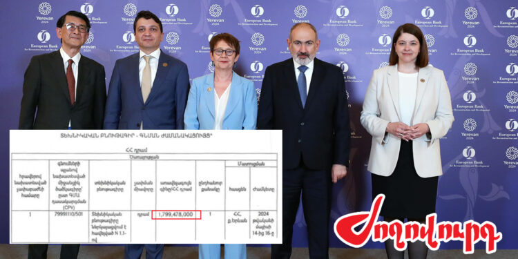 Նախկին նախագահ Արմեն Սարգսյանի օգնական Վազգեն Պողոսյանի ընկերությունը շուրջ 1 միլիարդ 800 միլիոնի գործարք է կնքել պետության հետ. «Ժողովուրդ»