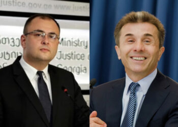 «Եթե Իվանիշվիլին առաջադրվի, կդառնա երկրի պատմության լավագույն նախագահը». Վրաստանի արդարադատության նախարար