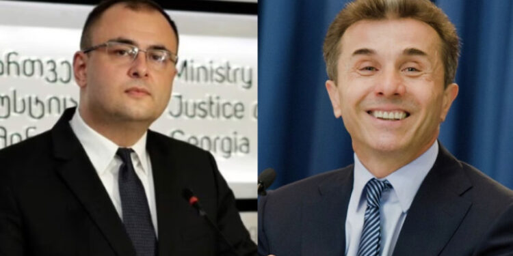 «Եթե Իվանիշվիլին առաջադրվի, կդառնա երկրի պատմության լավագույն նախագահը». Վրաստանի արդարադատության նախարար