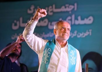 «Թեև Հայաստանի հետ Իրանի սահմանը երկար չէ, սակայն այն հույսի և խաղաղ կյանքի սահման է». Իրանի նորընտիր նախագահ Մասուդ Փեզեշքիանն