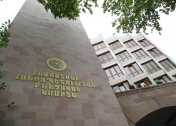 Դիակը եղել է նեխած, առնվազն 6 ամիս մահվան վաղեմության. ՔԿ-ն Գյմուրիում կնոջ սպանության դեպքից մանրամասներ է հաղորդել