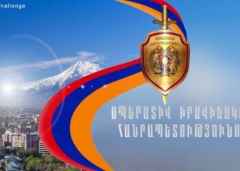 Ոստիկանության ստորաբաժանումները բացահայտել են հանցագործության 137 դեպք