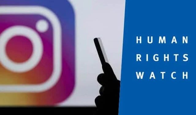 «Human Rights Watch»-ը կոչ է արել Թուրքիային անհապաղ վերացնել «Instagram»-ի արգելափակումը