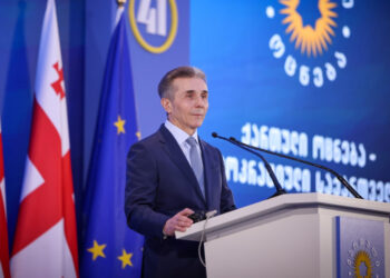 Իվանիշվիլին «Նյուրնբերգյան դատավարություն» է խոստանում ընդդիմությանը