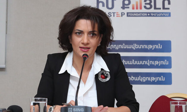 Վարչապետի տիկնոջ հիմնադրամը տարեկան հաշվետվությունը չի ներկայացրել. «Ժողովուրդ»