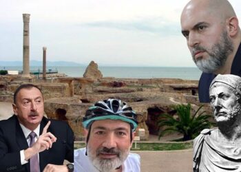 Կարթագեն դարձած իմ Էրեբունի, կամ՝ թազա Հայաստանի հին մեյմունությունները