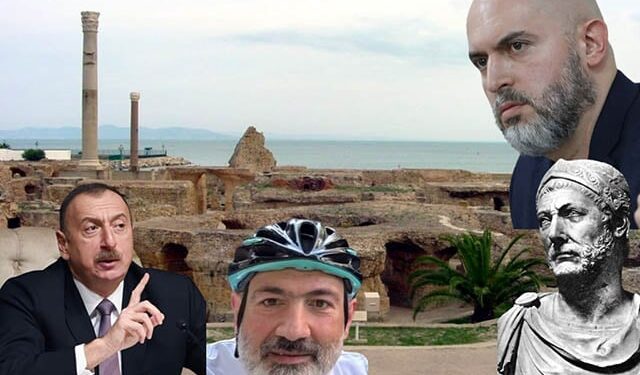 Կարթագեն դարձած իմ Էրեբունի, կամ՝ թազա Հայաստանի հին մեյմունությունները