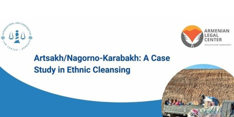 Հրապարակվել է «Արցախ/Լեռնային Ղարաբաղ․ էթնիկ զտման դեպքի ուսումնասիրություն» զեկույցը