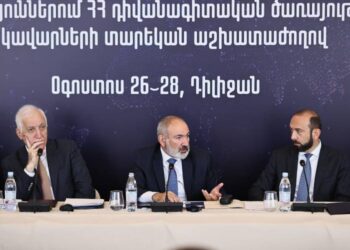 Դիվանագիտական կորպուսում փոփոխություններ են սպասվում, հիմնականում` ռոտացիաներ. «Հրապարակ»