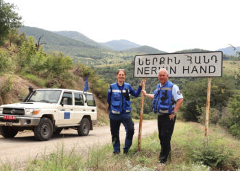 ԵՄ դիտորդական առաքելությունը պարեկություն է իրականացրել Ներքին Հանդում