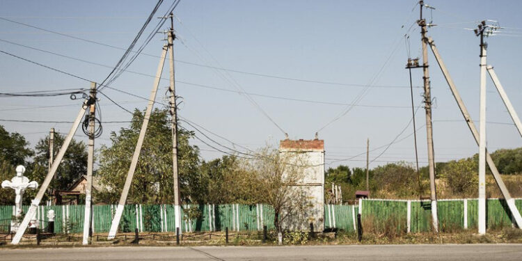 Ուկրաինան սպառնացել է պատասխանել էներգետիկ ենթակառուցվածքների վրա ՌԴ-ի հարձակումներին