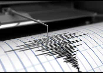 Երկրաշարժ՝ Մարտունի քաղաքից 9 կմ հյուսիս- արևմուտք. այն զգացվել է նաև Երևանում
