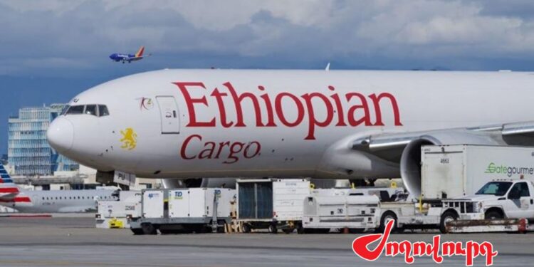 «Օդում» կյանքը պարզապես կանգ է առել. «Ժողովուրդ»