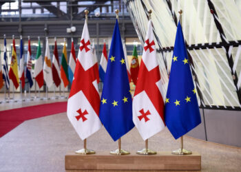 ԵՄ-ն մտահոգված է Վրաստանի իշխանությունների` ընդդիմադիր կուսակցություններն արգելելու հայտարարություններով