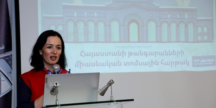 Գործարկվել է թանգարանների էլեկտրոնային տոմսերի միասնական ավտոմատացված համակարգը