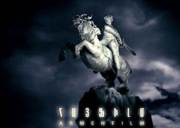 «Հայֆիլմի» տարածքը կտրամադրվի Ակադեմիական քաղաքին. կառավարությունը որոշում է ընդունել