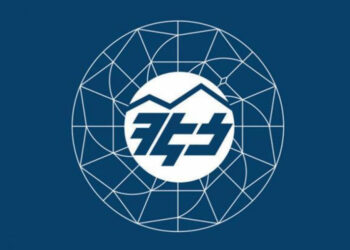 ՀԷՑ-ը տուգանվել է 20 միլիոն դրամով