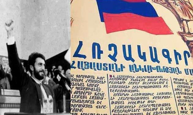 1990թ․ օգոստոսի 23-ին ընդունվել է ՀՀ անկախության հռչակագիրը