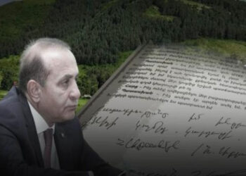 Պաշտոնեական դիրքս չեմ չարաշահել․ Աբրահամյանի ցուցմունքը՝ Ծաղկաձորի անտառները սեփականաշնորհելու գործով