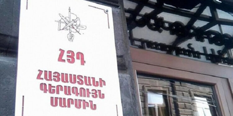 Իշխանությունների կողմից որդեգրված ապազգային քաղաքականության հետևանքով զիջվում են ազգային կենսական շահերը. ՀՅԴ Հայաստանի ԳՄ