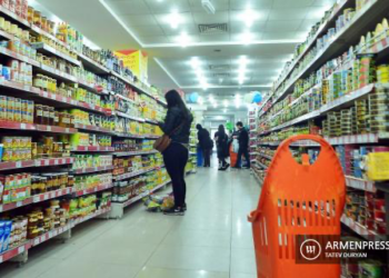 Հայաստանում տարբեր ապրանքների գնաճը 1.4% է
