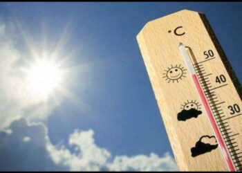 Օդի ջերմաստիճանը կնվազի 4-6 աստիճանով. առաջիկա օրերի եղանակի կանխատեսումը