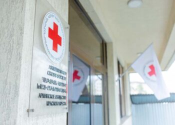 Զգուշացում. Հայկական Կարմիր խաչի ընկերության անունից զանգահարում են և օգնության տրամադրման կեղծ նպատակով հավաքագրում անձնական և բանկային տվյալներ