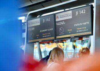 «Հայկական ավիաուղիներ»-ը մեկնարկել է Երևան — Կազան — Երևան երթուղով չվերթերը