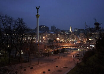 Ռուսաստանը գիշերը վեց ժամ շարունակ ԱԹՍ-ներով հարվածել է Կիևին