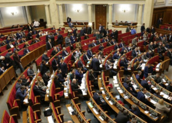 Կիևը վավերացրել է Հռոմի ստատուտը