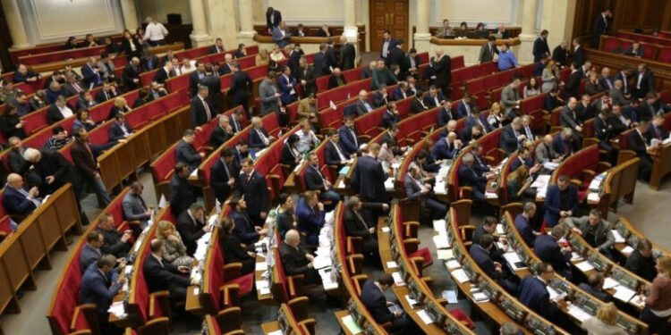 Կիևը վավերացրել է Հռոմի ստատուտը